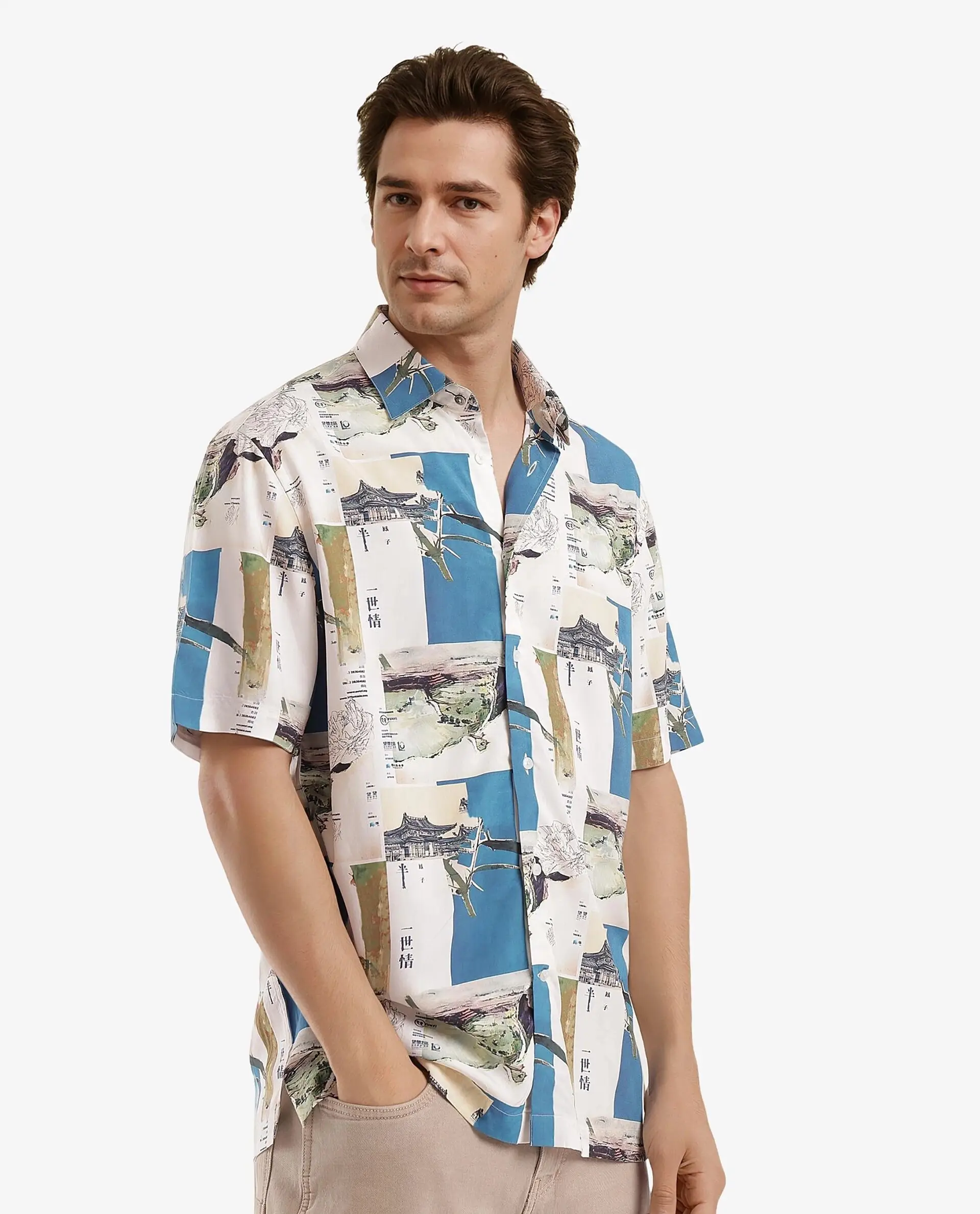 Rare Rabbit Men's Jacso Blue Viscose Decorative Print Regular Fit Half Sleeve Collared Shirt