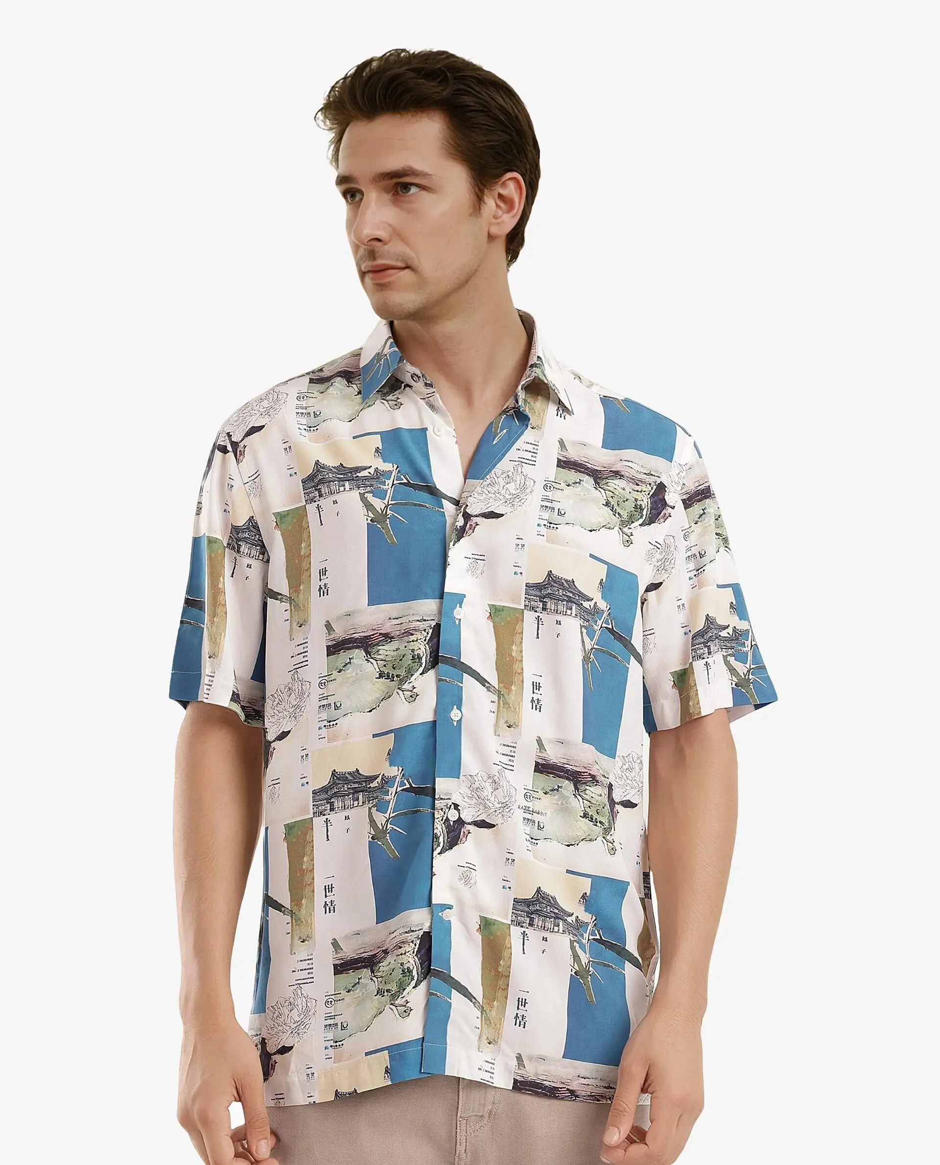 Rare Rabbit Men's Jacso Blue Viscose Decorative Print Regular Fit Half Sleeve Collared Shirt - Image 8