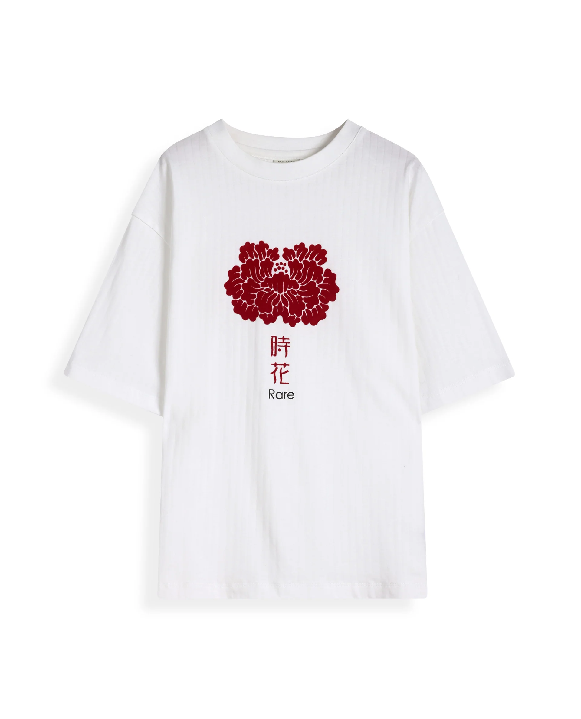 Rare Ones Kids Orel White Cotton Half Sleeves Oversized Fit Crew Neck Graphic Print T-Shirt - Image 2