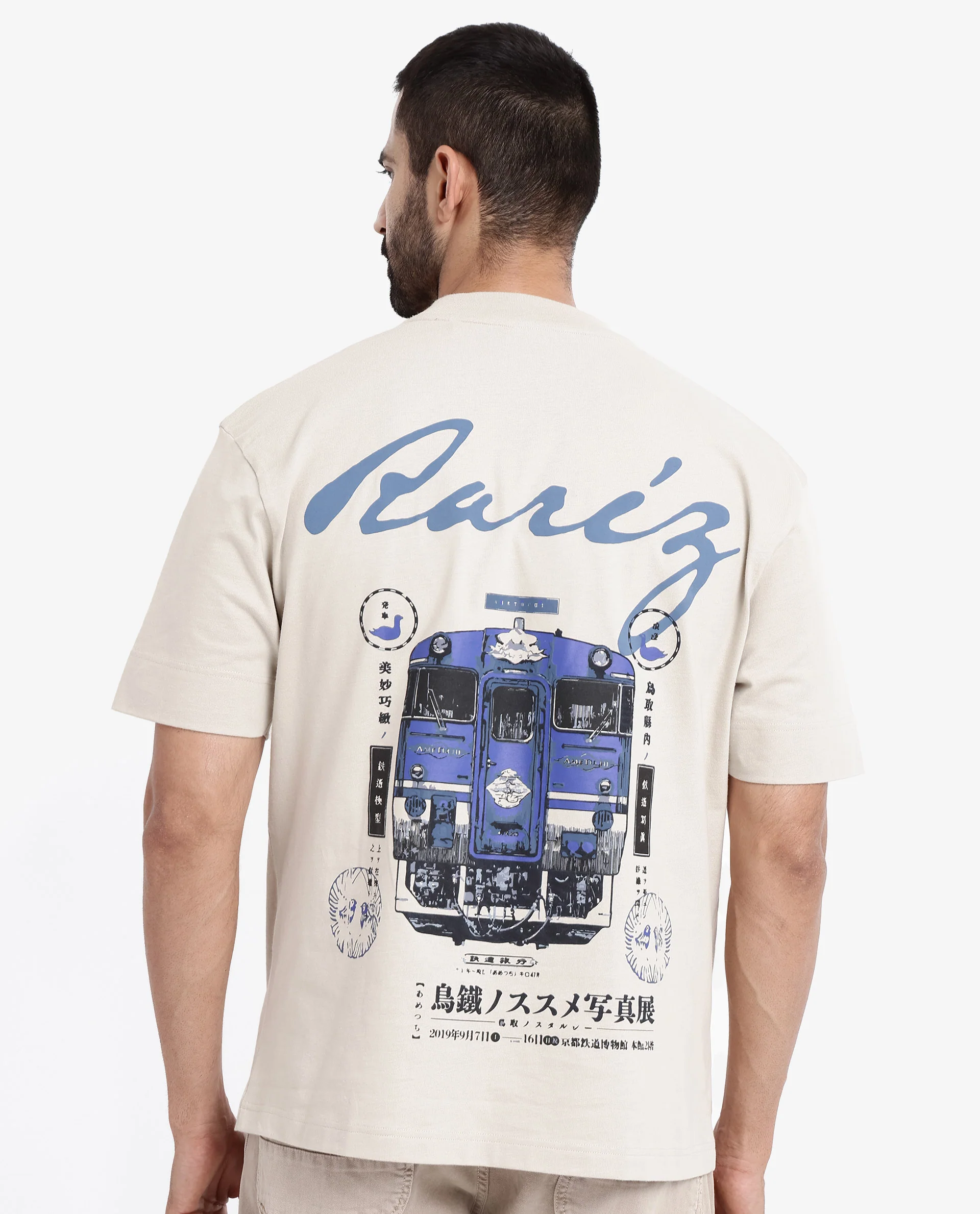 Rare Rabbit Men's Trams Beige Cotton Graphic Print Oversized Fit Half Sleeve Crew Neck T-Shirt - Image 2