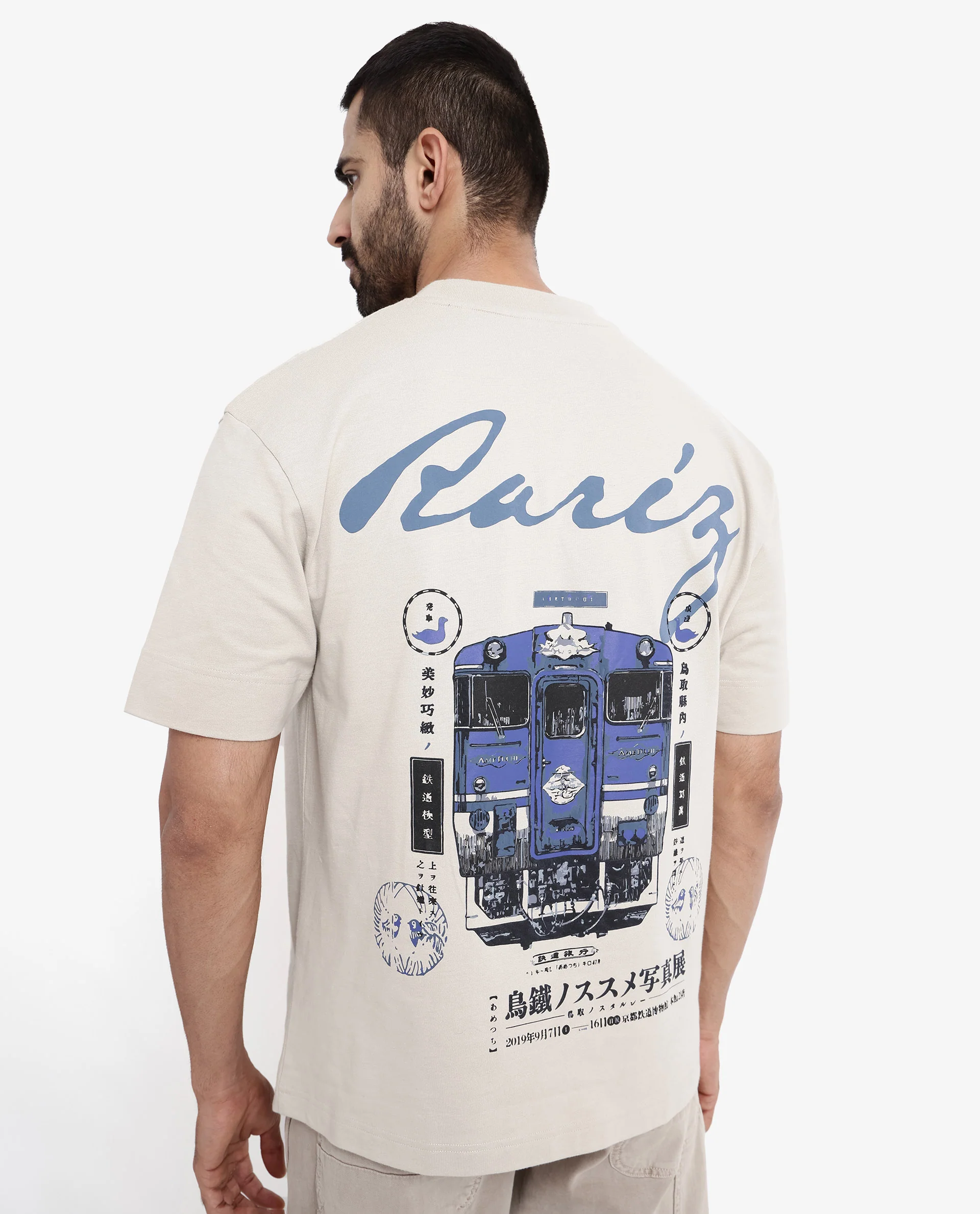 Rare Rabbit Men's Trams Beige Cotton Graphic Print Oversized Fit Half Sleeve Crew Neck T-Shirt - Image 5